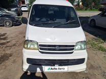 Daihatsu Atrai 7 1.3 MT, 2004, битый, 253 000 км, с пробегом, цена 180 000 руб.