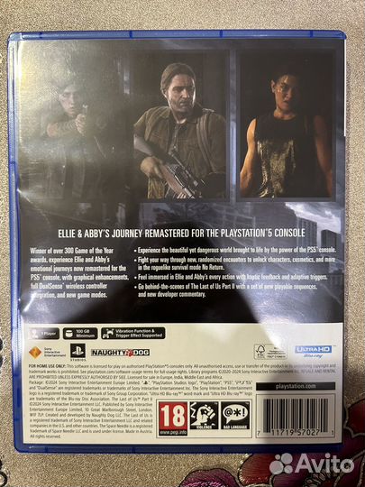 Игры для приставок ps5
