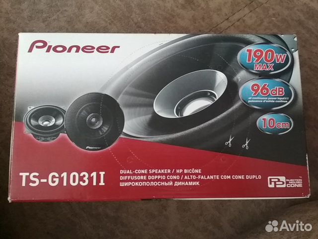 Купить пионер в новосибирске. Pioneer TS-g1031i. Колонки Пионер TS 160. Аудио динамики Pioneer. Колонки Пионер стационарные 90 года.
