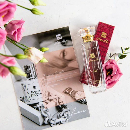 Парфюмерия премиум качества - Armelle