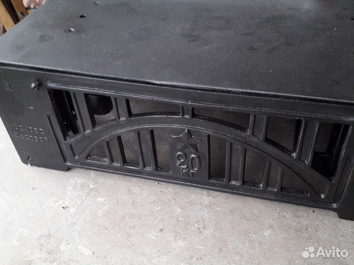 Весы 20 кг. платформа.ссср