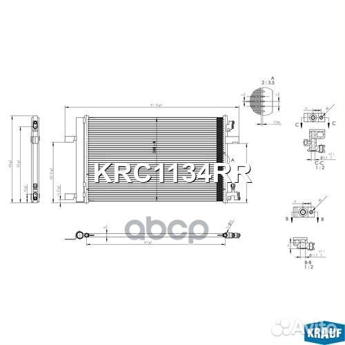 Радиатор кондиционера KRC1134RR Krauf