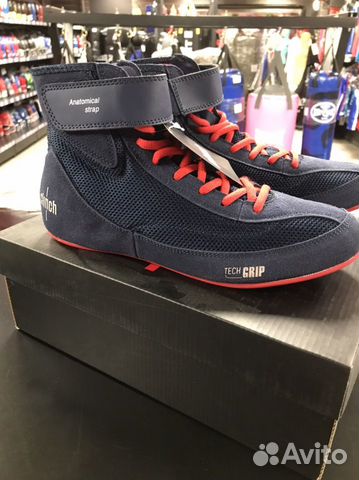 Борцовки clinch grip сине-красные