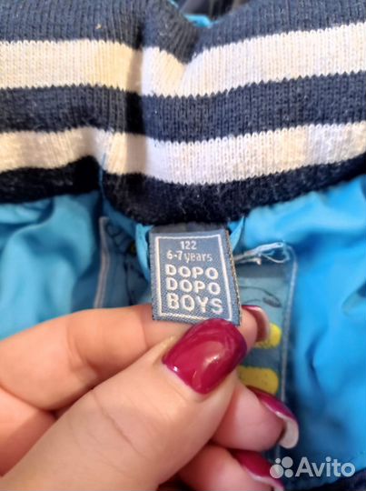 Жилетка на мальчика 122