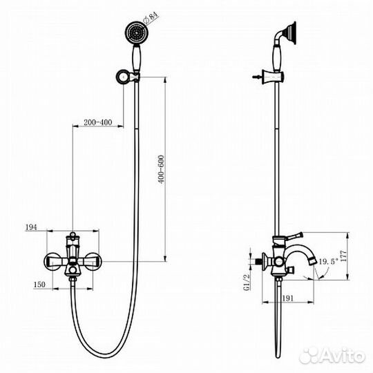 Смеситель для ванны Lemark lm6302rb Коричневый