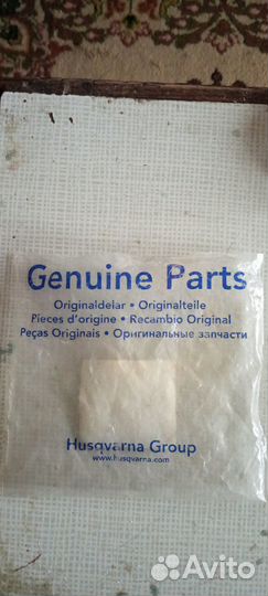 Сцепление Hysgvarna