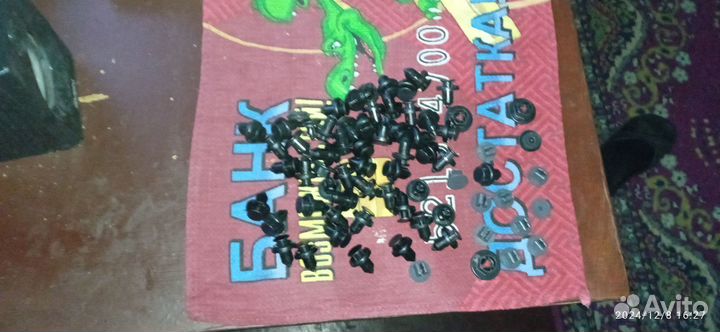 Заглушки Хавал