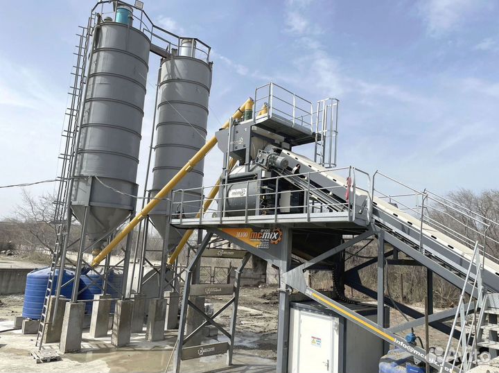 Бетонный завод