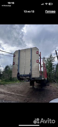 Полуприцеп лесовоз (сортиментовоз) Русский грузовик Сортиментовоз, 2020
