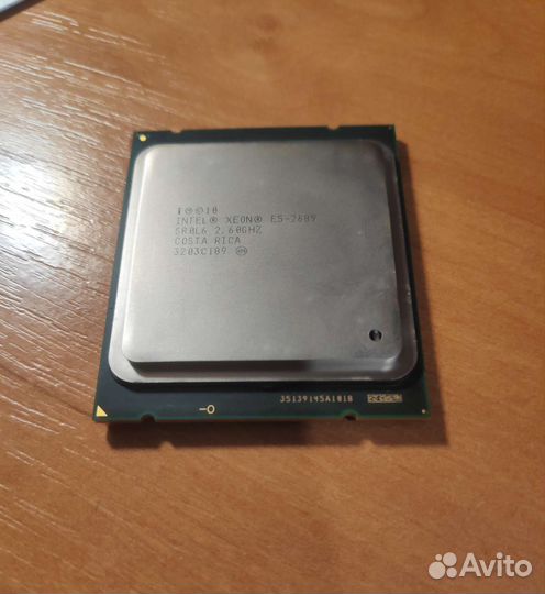 Cpu xeon 2689