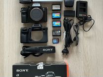 Фотоаппарат Sony a7 ii kit 28-70mm