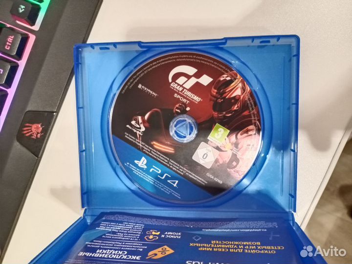 Игра для ps4