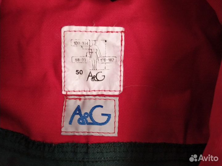 Спец одежда мужская