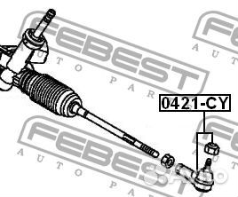 Наконечник рулевой