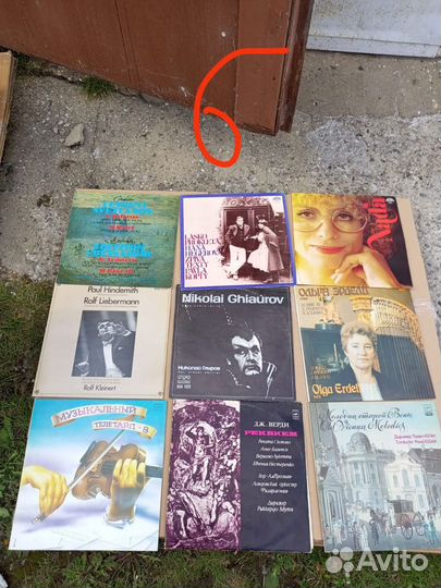 Грампластинки