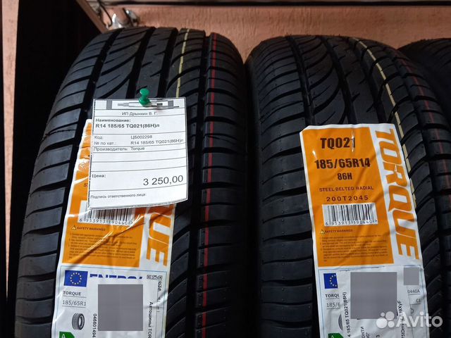 Torque TQ021 185/65 R14 86H