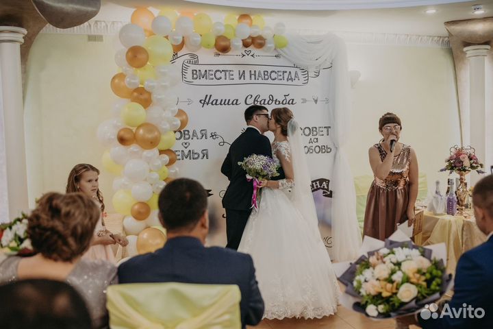 Ведущая Праздник