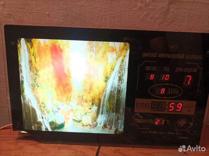 Часы картина