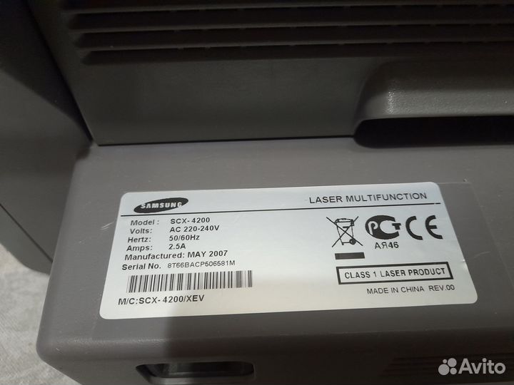 Мфу samsung scx 4200
