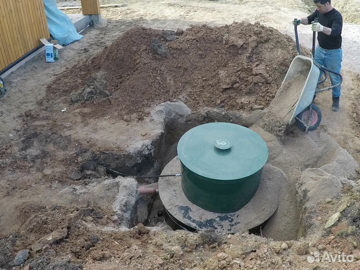 Септик Евролос