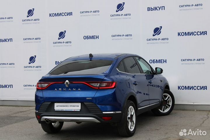 Renault Arkana 1.3 CVT, 2021, 23 000 км