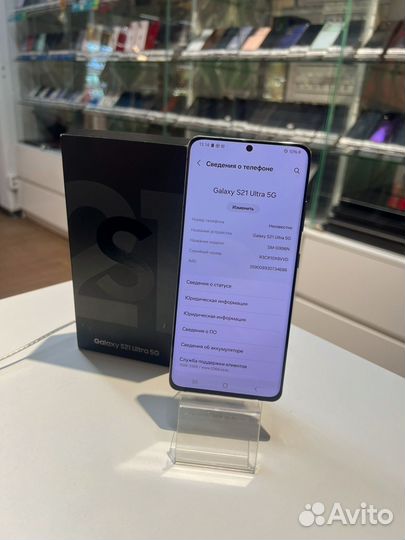 Samsung Galaxy S21 Ultra 5G, 12/256 ГБ