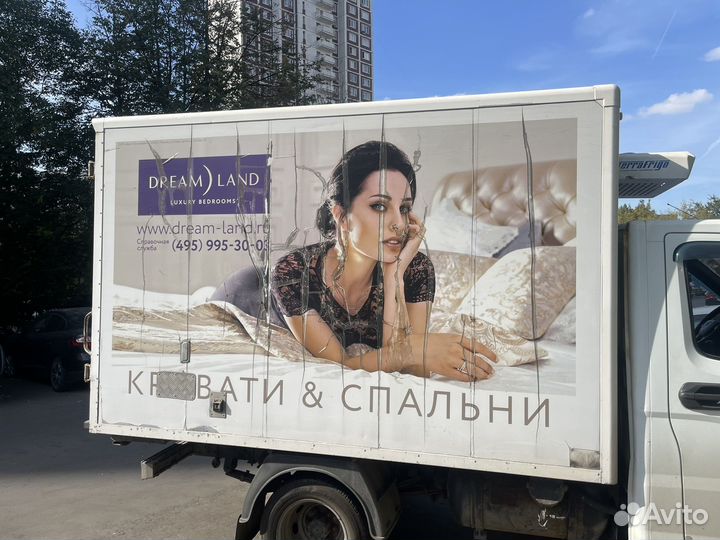 Будка на газель 3 метра рефрижератор