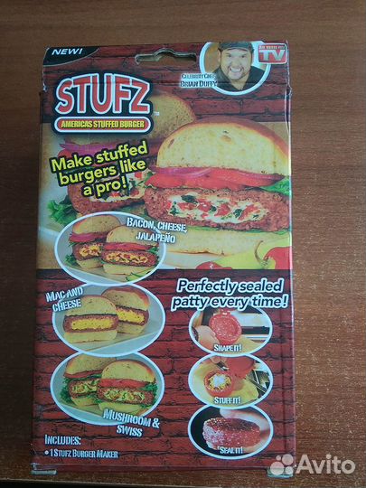 Пресс для котлет с начинкой