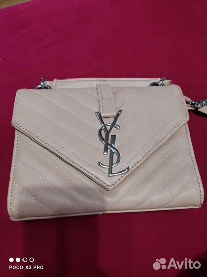 Сумка женская