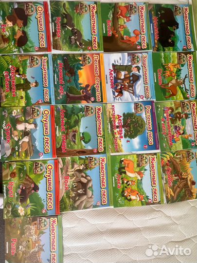 Деагостини животные леса