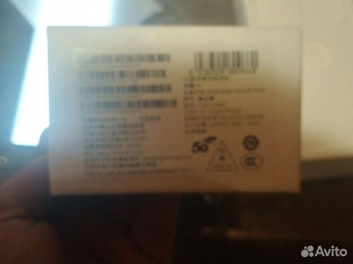 HONOR 70, 8/256 ГБ