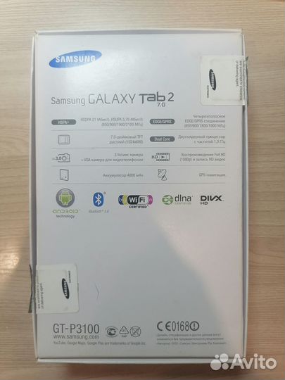 Планшет Samsung Galaxy Tab 2. 7.0