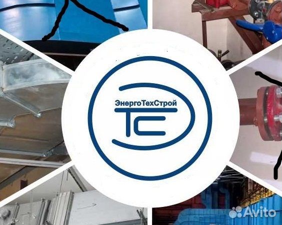 Водитель- экспедитор