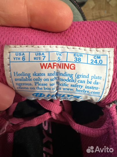 Роликовые кроссовки 38, с колесиком