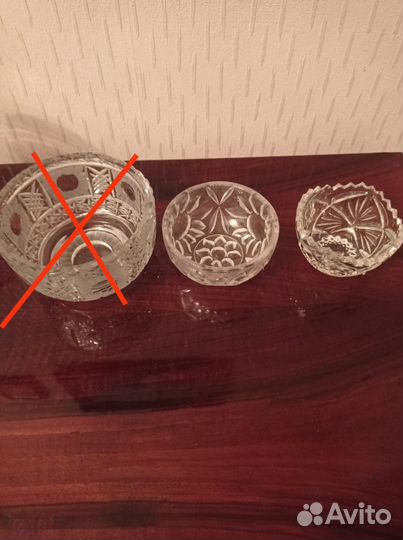 Вазы хрустальные