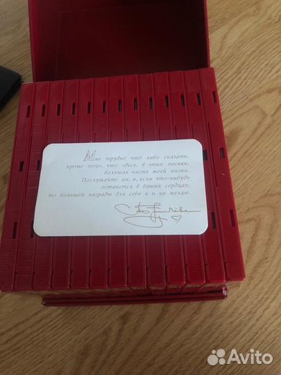 Золотая коллекция Алла Пугачева