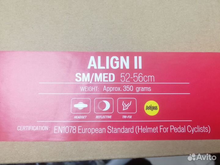 Велошлем Specialized align II mips