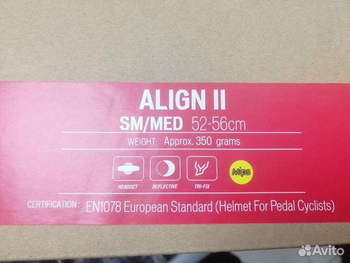 Велошлем Specialized align II mips