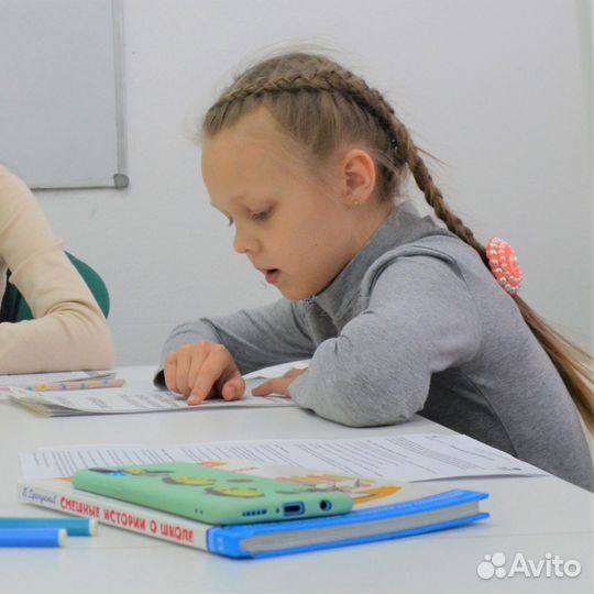 Скорочтение для детей