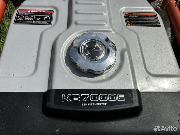 Бензиновый генератор Zongshen KB 7000 E с авр