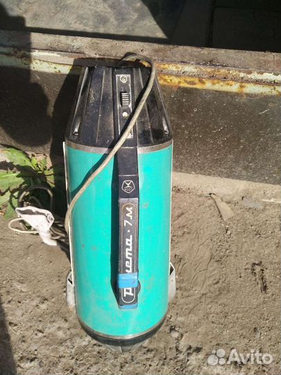 Пылесос Советский Ракета