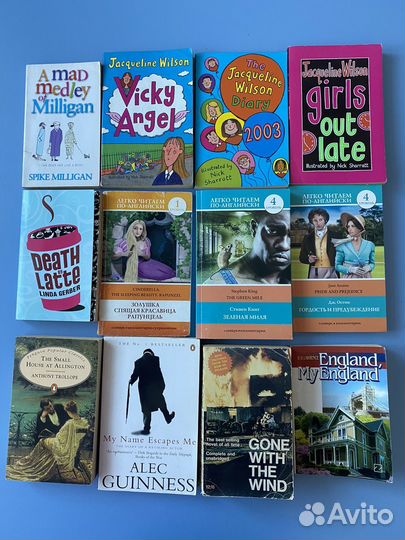 Книги на английском языке