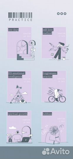 Веб дизайнер удаленно