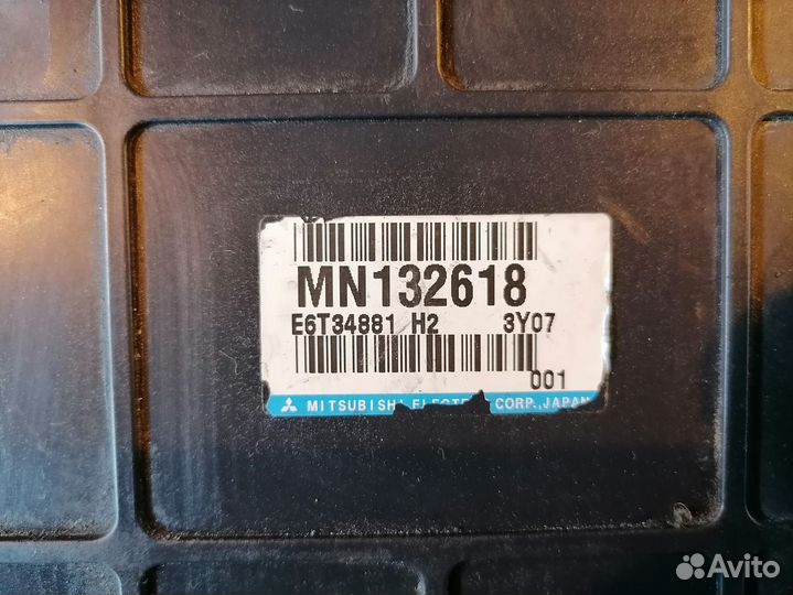 Блок управления двигателем MN132618 4G63 Mitsubishi Lancer CS5W CS9A CS9W трещина корпуса