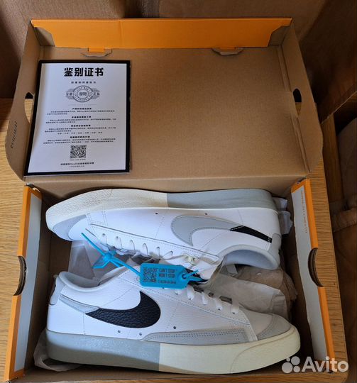 Кеды мужские