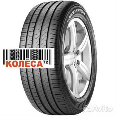 Pirelli Scorpion Verde 235/55 R18