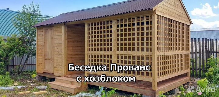 Беседки. Строительство беседок