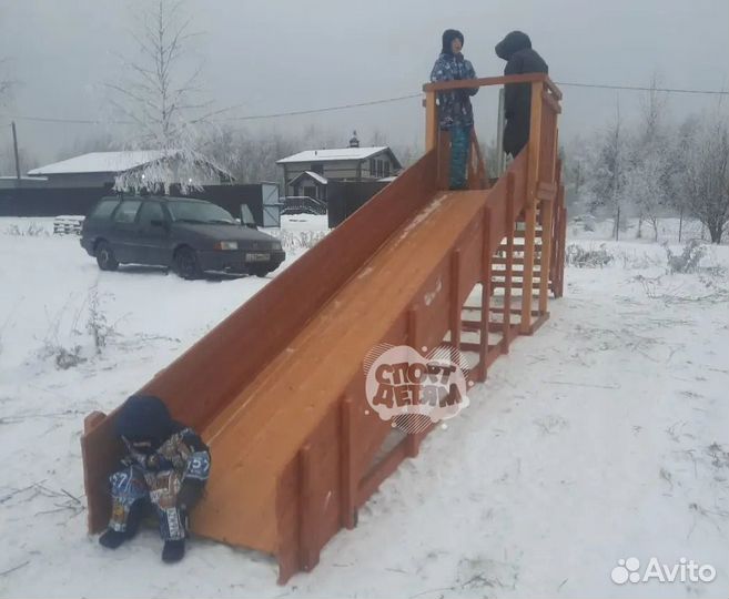 Зимняя горка