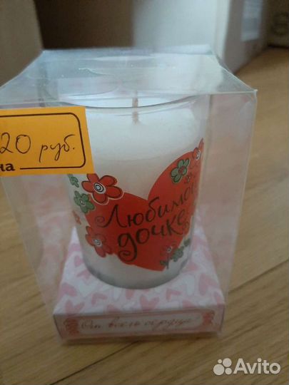 Свечи в ассортименте