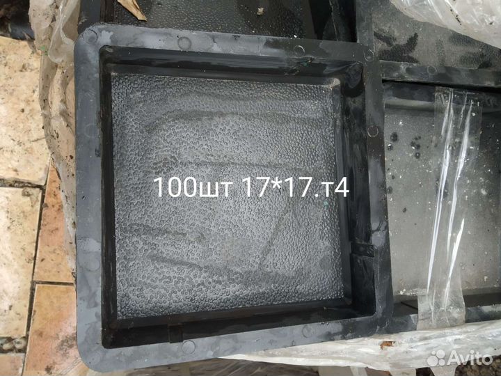 Формы для тротуарной плитки